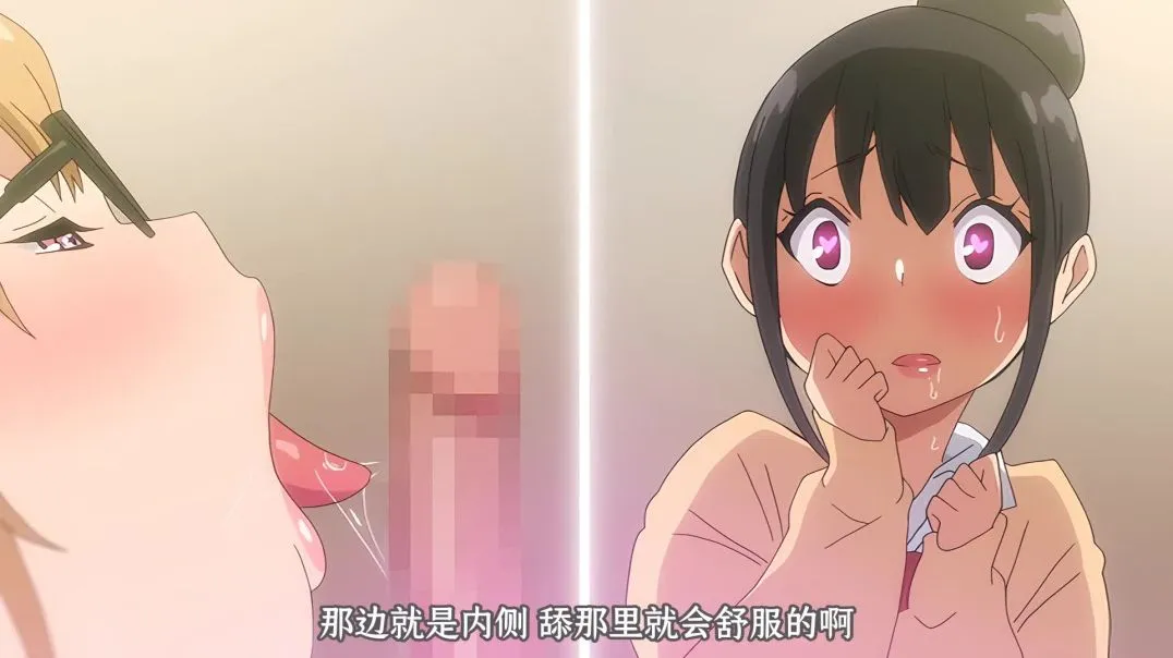 【熟肉】OVA 僕にハーレムセフレが出来た理由 ＃1