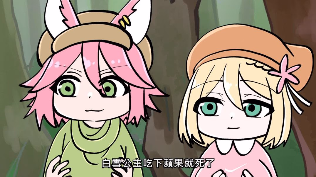 【熟肉】ちょっとだけ愛が重いダークエルフが異世界から追いかけてきたの10