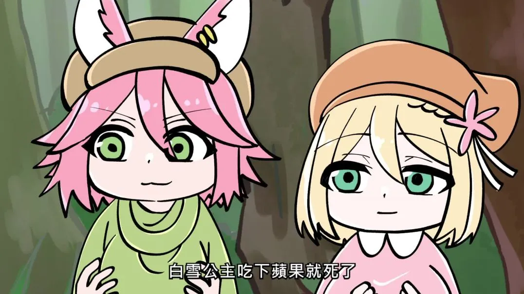 【熟肉】ちょっとだけ愛が重いダークエルフが異世界から追いかけてきたの10