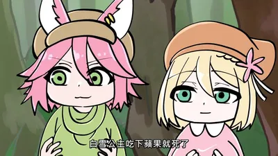 【熟肉】ちょっとだけ愛が重いダークエルフが異世界から追いかけてきたの10