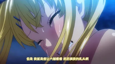 【熟肉】OVA ツンデロシリーズ ＃4【附前作】