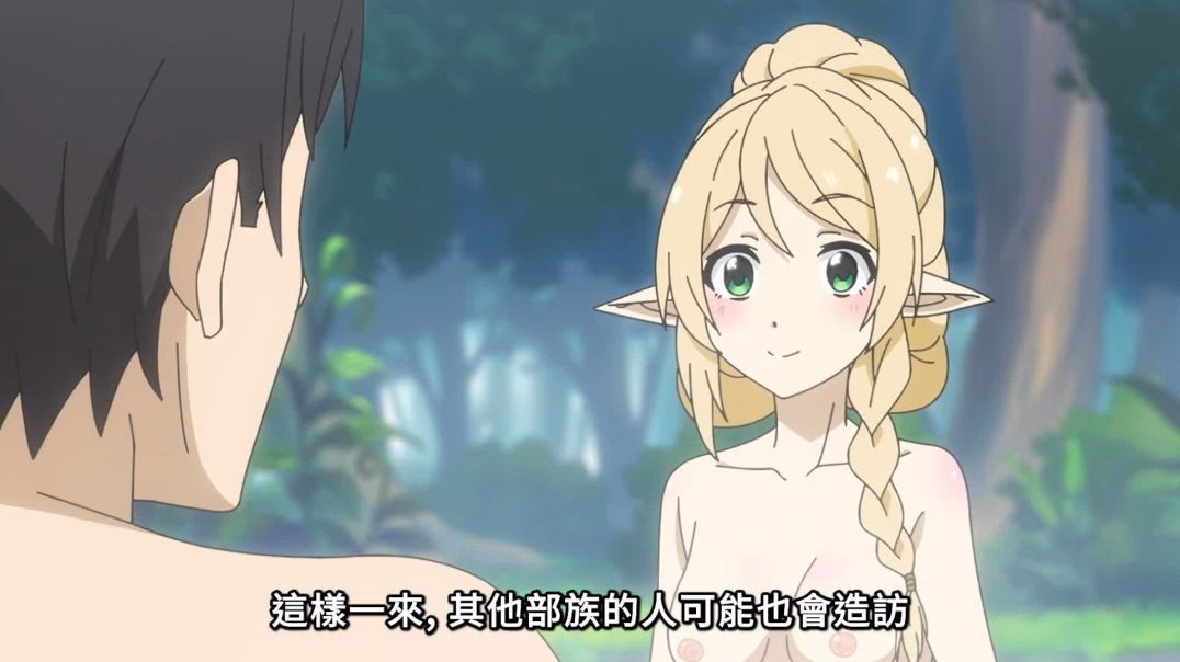 ⁣【熟肉】名湯『異世界の湯』開拓記 〜アラフォー温泉マニアの転生先は、のんびり温泉天国でした〜#7夢と湯あたり