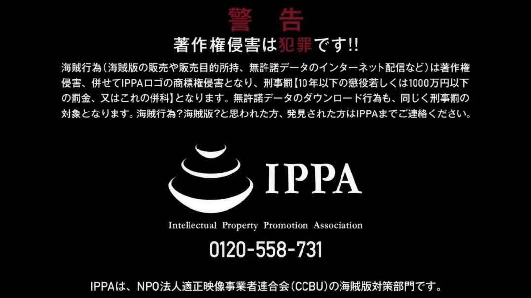 ビッチ魔女のアトリエ The Motion Anime