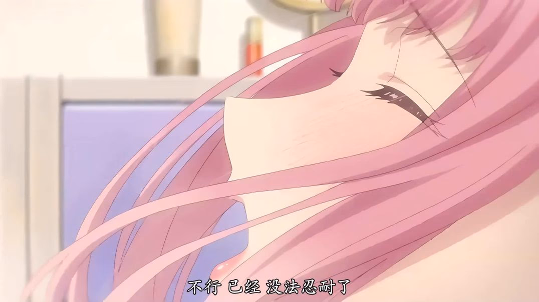 ⁣【熟肉】漣蒼士に純潔を捧ぐ #5 少々お仕置きが必要ですかね