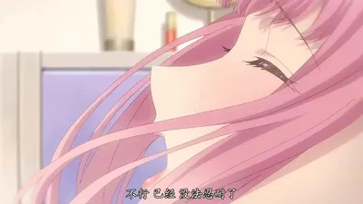 【熟肉】漣蒼士に純潔を捧ぐ #5 少々お仕置きが必要ですかね