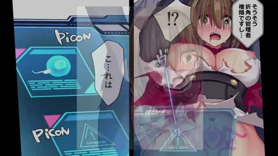 仮想童話は危険がいっぱい れのい