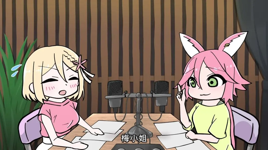 【熟肉】ちょっとだけ愛が重いダークエルフが異世界から追いかけてきたの9