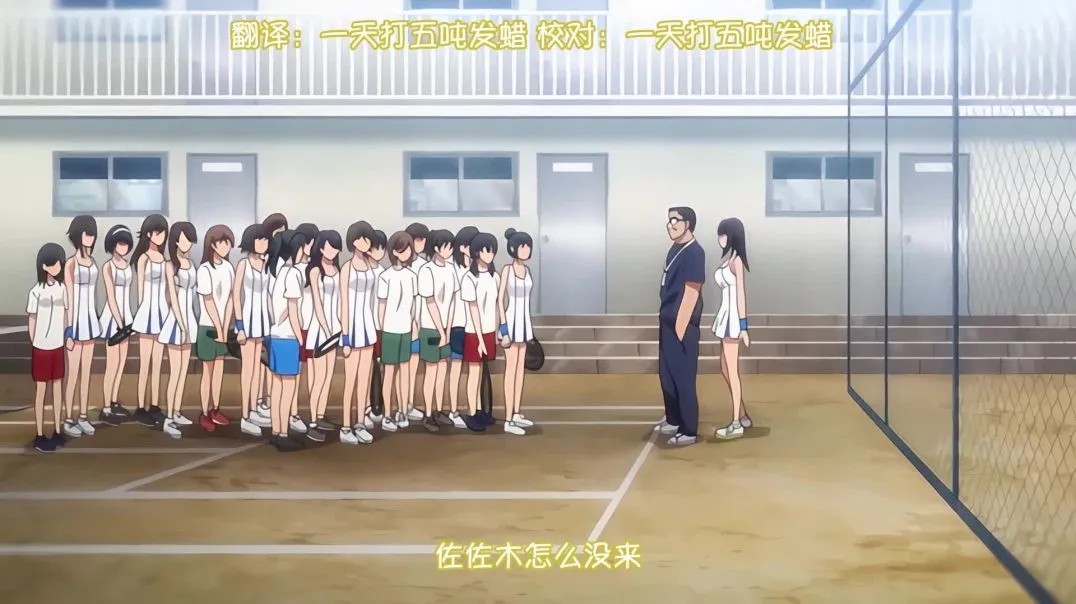 【熟肉】OVA みだれうち ＃1