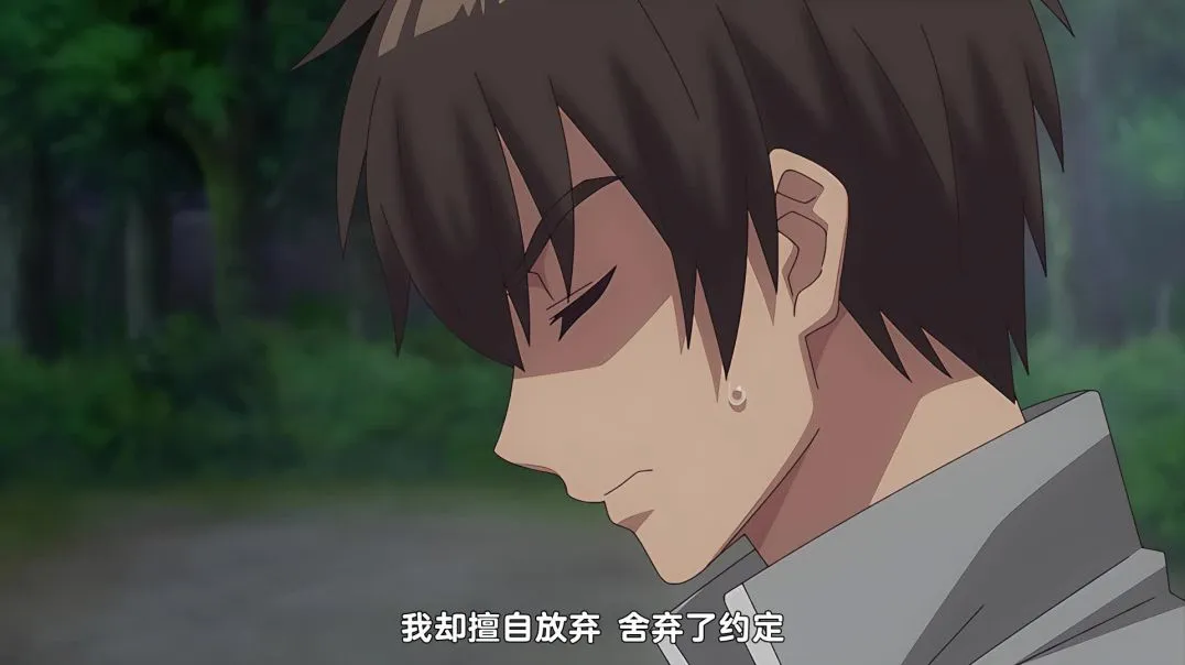 【熟肉】よあそびぐらしっ！#8 ただいま！