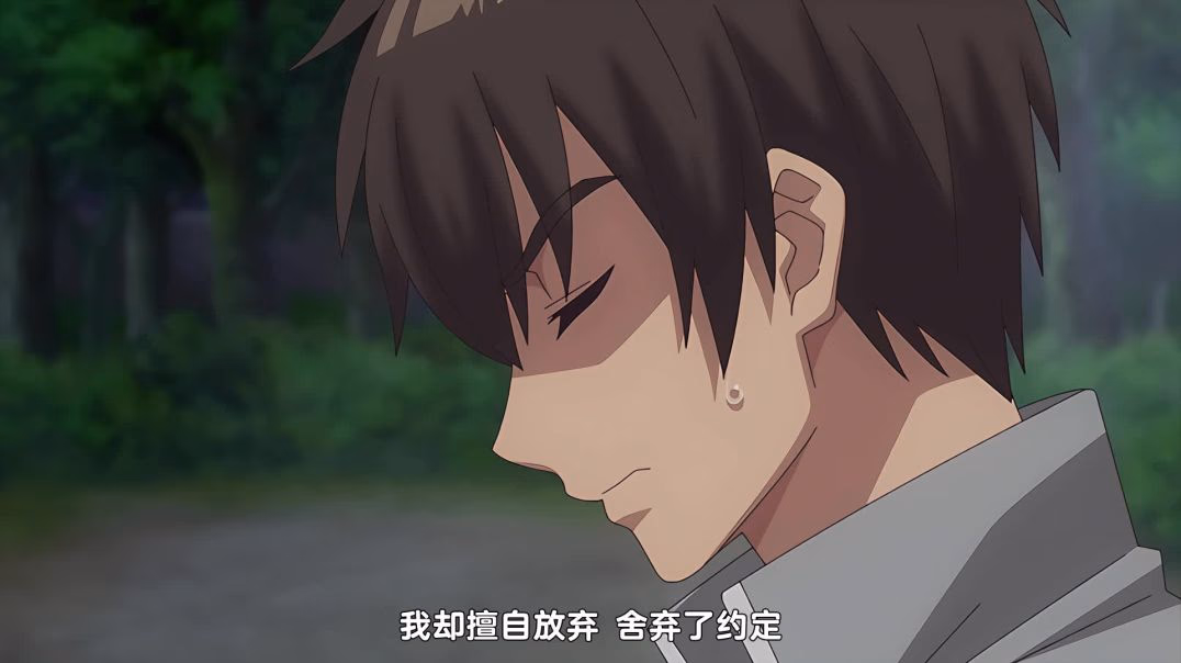 【熟肉】よあそびぐらしっ!#8 ただいま!