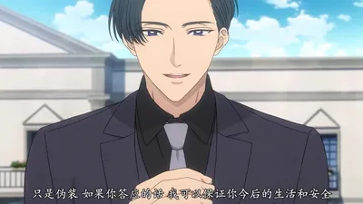 【熟肉】漣蒼士に純潔を捧ぐ #1 私の妻になっていただけませんか