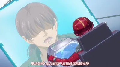 【熟肉】OVA 士官・○○○○ ＃1