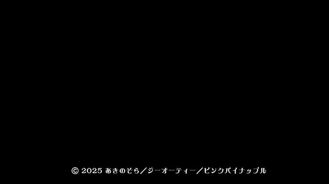 【熟肉】異世界来たのでスケベスキルで全力謳歌しようと思う THE ANIMATION 第6巻
