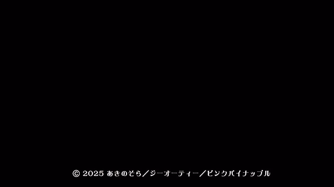【熟肉】異世界来たのでスケベスキルで全力謳歌しようと思う THE ANIMATION 第6巻
