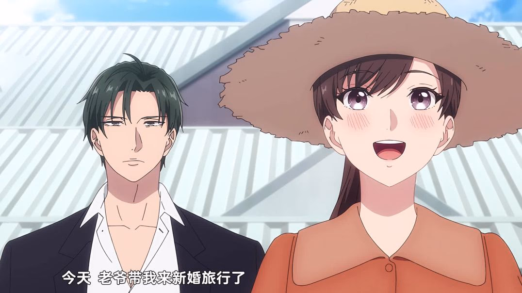 【熟肉】大正偽りブラヰダル~身代わり花嫁との猛愛#5嫉妬―存分にほしがれ、俺はお前のだ