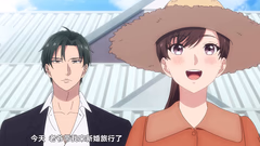 ⁣【熟肉】大正偽りブラヰダル～身代わり花嫁との猛愛#5嫉妬―存分にほしがれ、俺はお前のだ