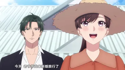 【熟肉】大正偽りブラヰダル～身代わり花嫁との猛愛#5嫉妬―存分にほしがれ、俺はお前のだ