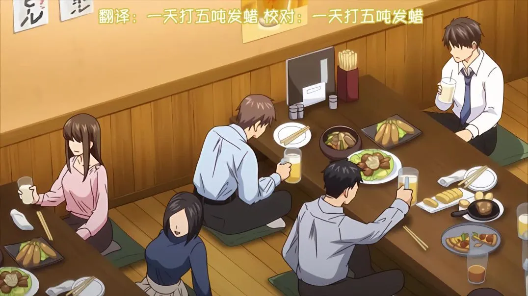 ⁣【熟肉】満たされて目覚める朝に、地味な朝食を The Animation