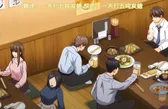 【熟肉】満たされて目覚める朝に、地味な朝食を The Animation