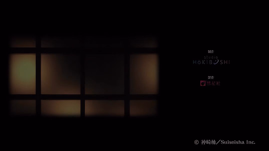 【熟肉】大正偽りブラヰダル~身代わり花嫁との猛愛#2祝言―その身一つで俺の妻だ