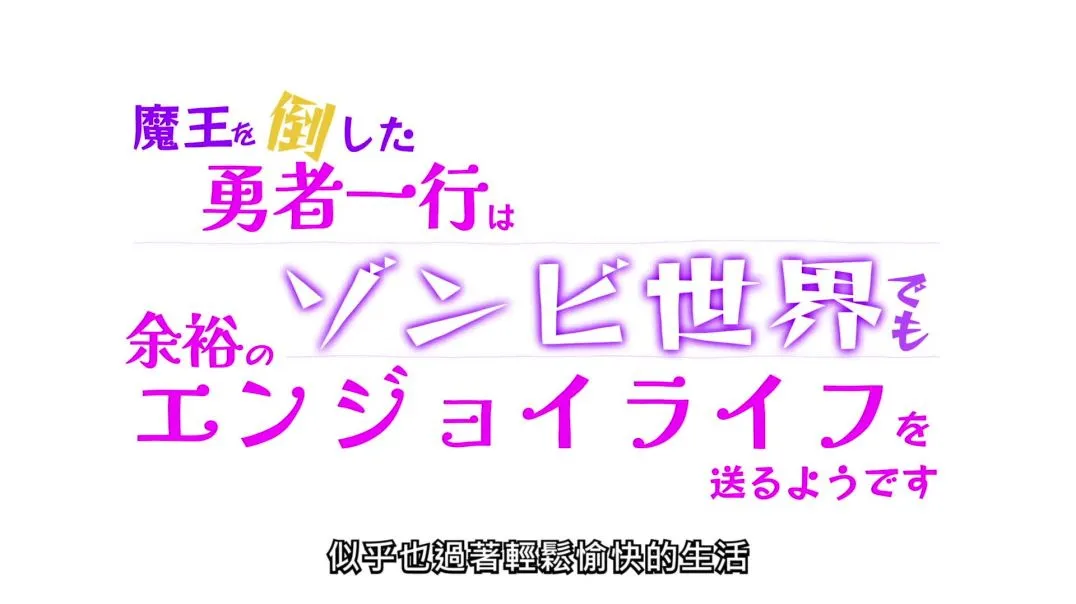 【熟肉】ちょっとだけ愛が重いダークエルフが異世界から追いかけてきたの7