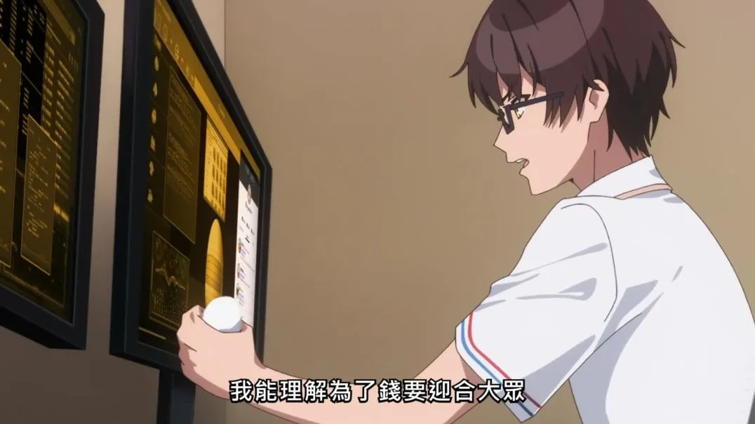 【熟肉】抜きゲーみたいな島に住んでる わたし はどうすりゃいいですか？#2「救世主」