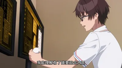 【熟肉】抜きゲーみたいな島に住んでる わたし はどうすりゃいいですか？#2「救世主」