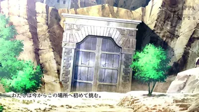 ハメられONLINE The Motion Anime