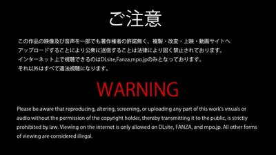 【熟肉】ドールハウス reSTART