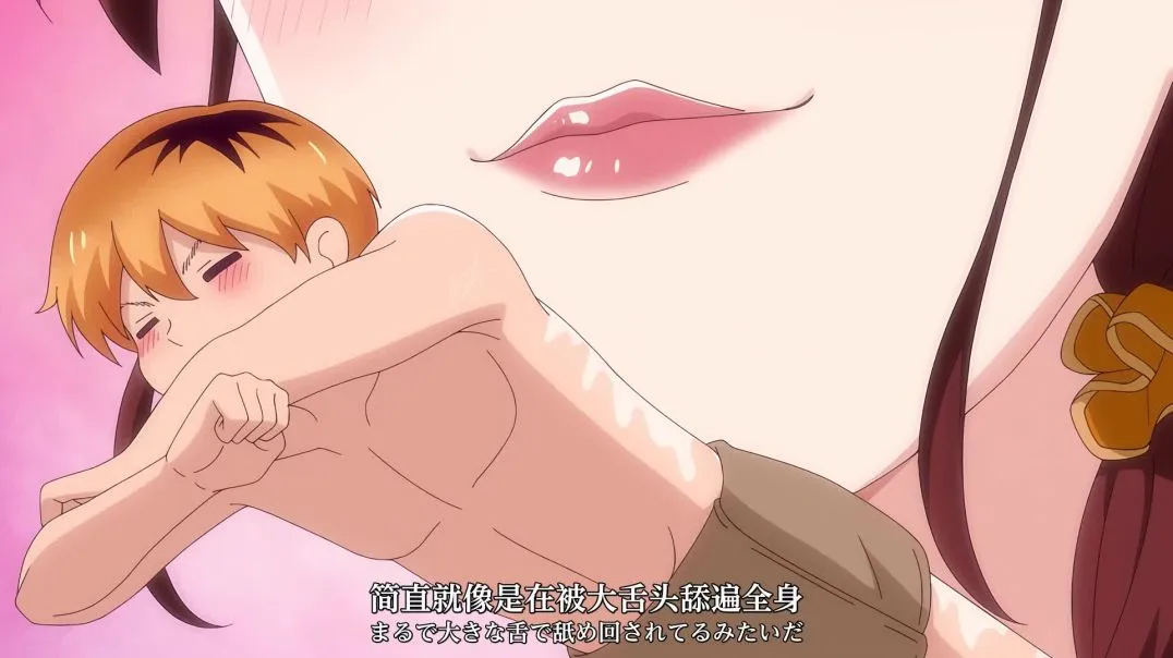 ⁣【熟肉】のは缶チューハイの味がして#5妖しげなたぬき顔のは…