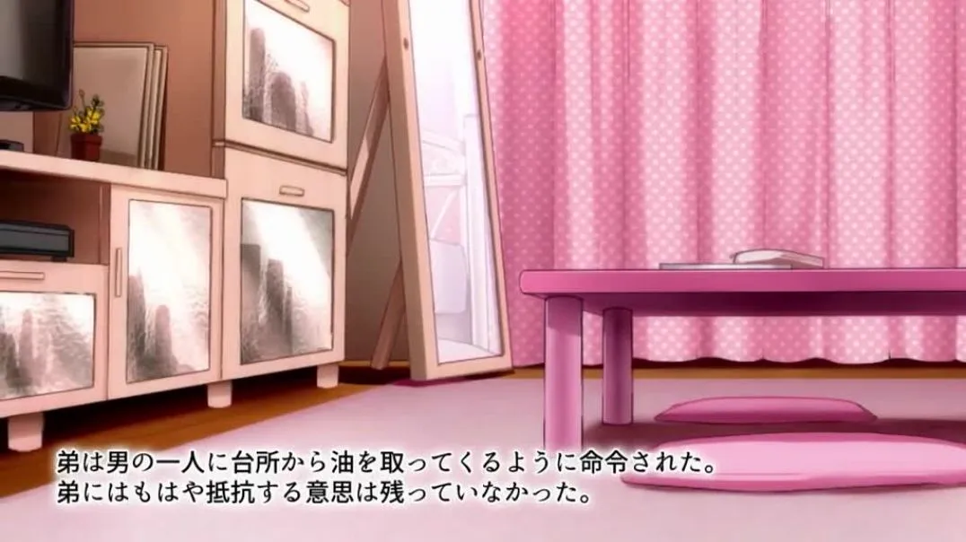 ⁣【survive more】ある日、弟が覗き見たのはたちにされる大好きだった姉の姿だった