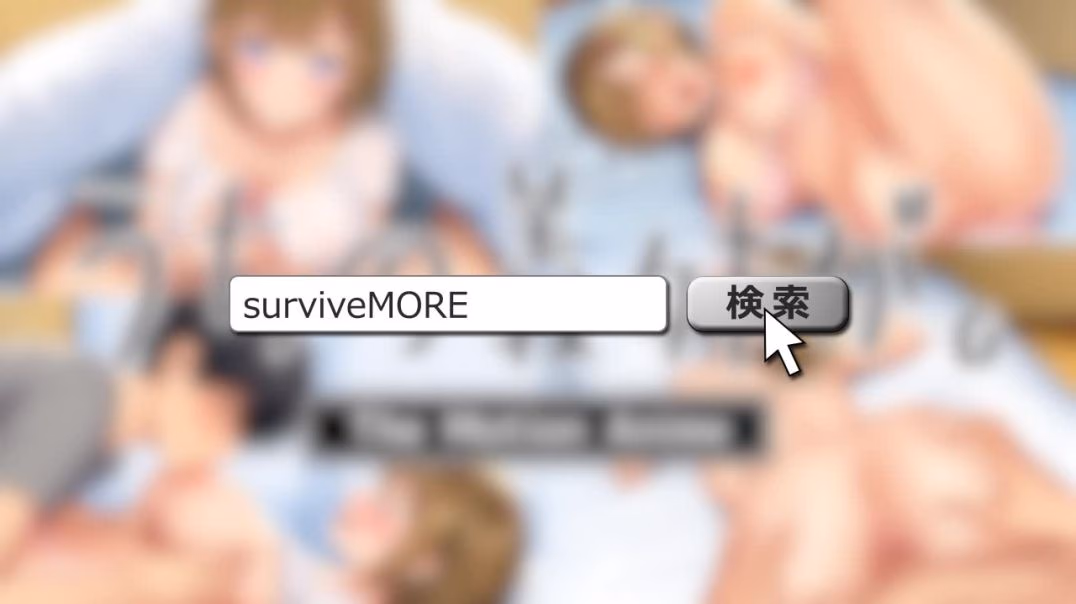 ⁣[survive] 姪と叔父がセックスにハマっちゃう話 后篇【附前作】