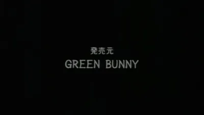 【熟肉】心灵転移 第二章