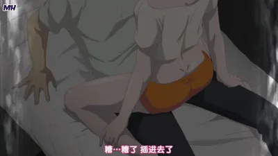 天降女子!～女孩子从2楼…掉了下来!?～