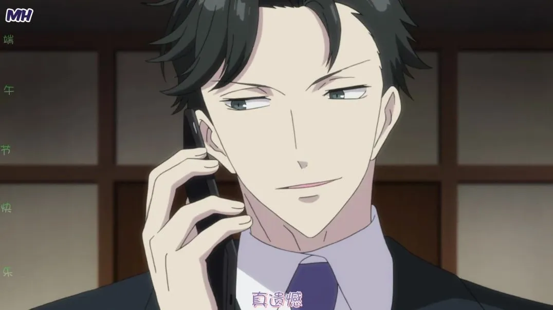 【熟】【女向】甘い惩罚〜私は看守専用ペット【12】