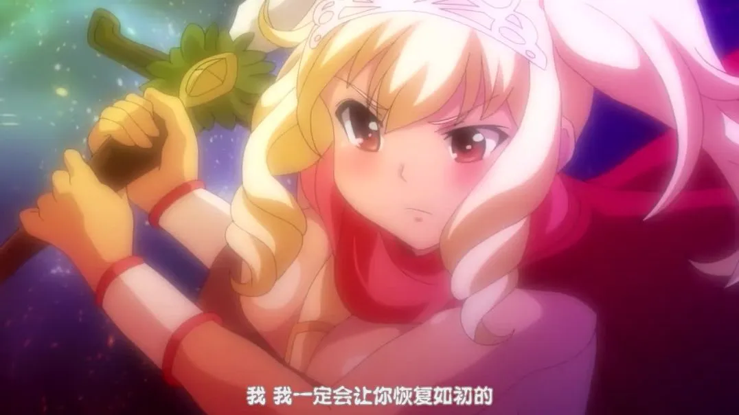 【熟肉】メルティス・クエスト#2【附前作】