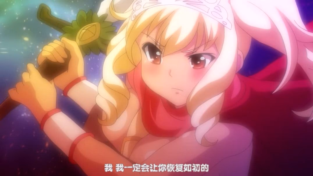 【熟肉】メルティス・クエスト#2【附前作】