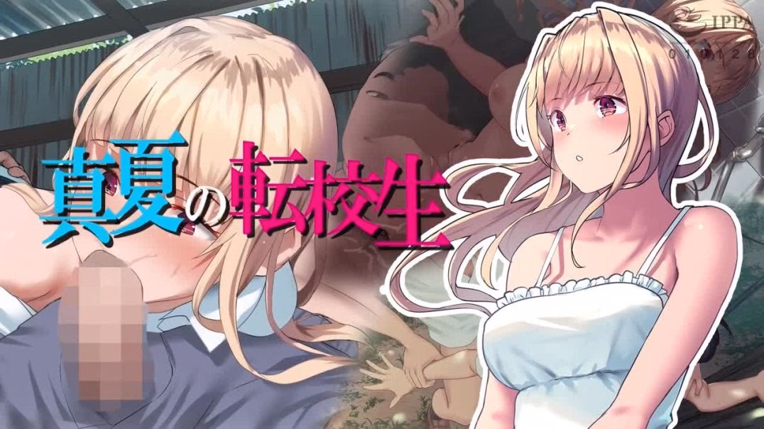 【survive more】真夏の転生 The Motion Anime