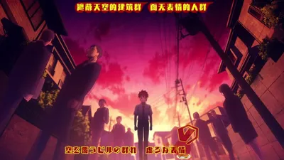 【熟肉】弩级战队HXEROS【TV01-12+OAD Fin】