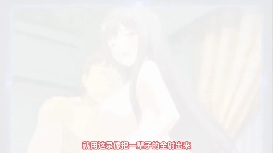 【熟肉】エロリーマン 真苛面目られッ娘・美冬～壊れかけのスマホ～