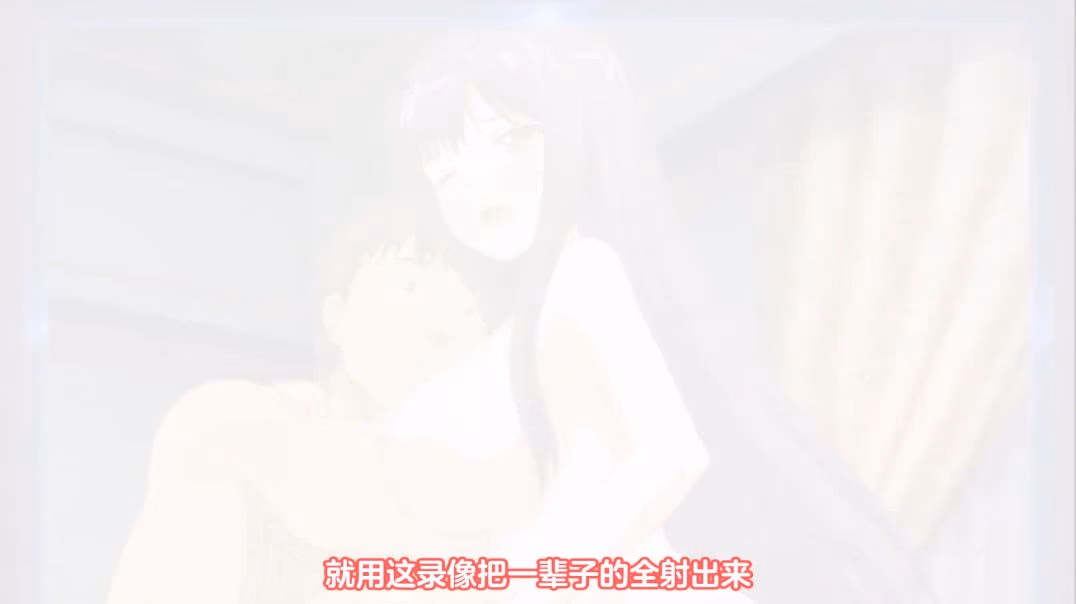 ⁣【熟肉】エロリーマン 真苛面目られッ娘・美冬～壊れかけのスマホ～