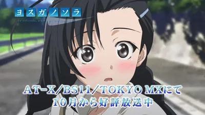 [LY-RAW][BDRIP][缘之空][Yosuga_no_Sora]附游戏(本体+汉化)/音乐广播剧(12CD)/特典/字幕