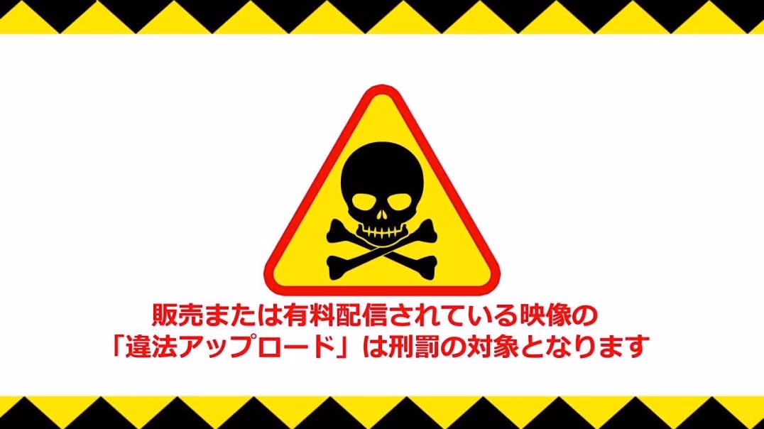 ⁣無防備な優等を、無理やり●す～ モーションコミック版 【1-2】話