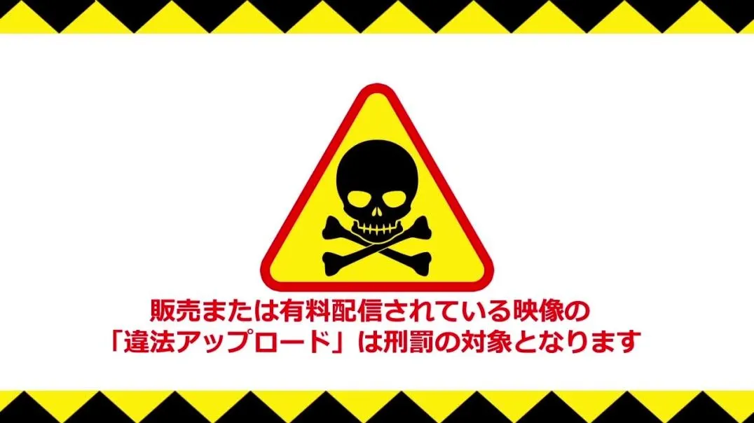 ⁣無防備な優等を、無理やり●す～ モーションコミック版 【1-2】話