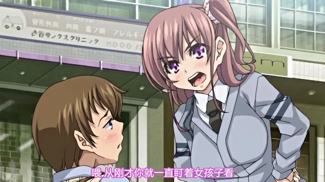 ⁣[桜都字幕组]：[Animan]Misuzu イケナイコトAnime Edition