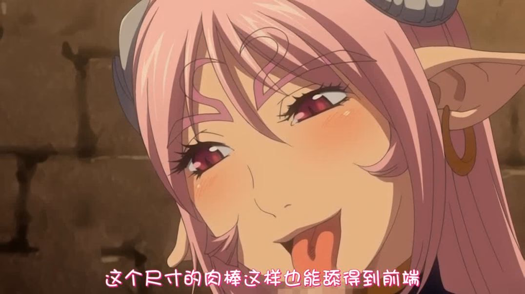 ⁣[桜都字幕组][Queen Bee]SECRET JOURNEY（シークレットジャーニー） VOL.2