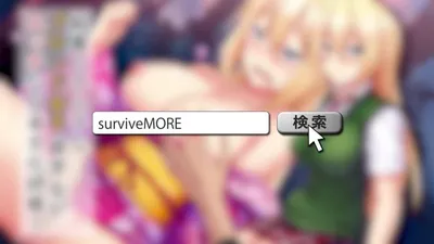 霊装神姫イリュシオン～漆黒にまる蒼～(モーションコミック版)