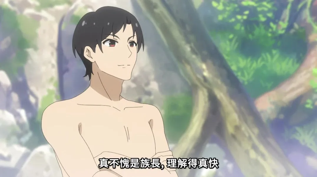 【熟肉】名湯『異世界の湯』開拓記 〜アラフォー温泉マニアの転生先は、のんびり温泉天国でした〜#5我らが森に祝福を