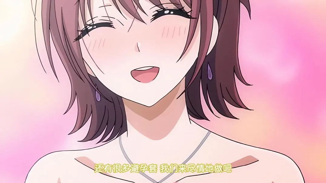 ⁣【熟肉】セフレのセンパイ THE ANIMATION 第1巻