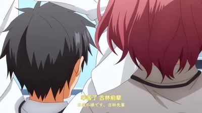 【熟肉】この恋に気づいて THE ANIMATION